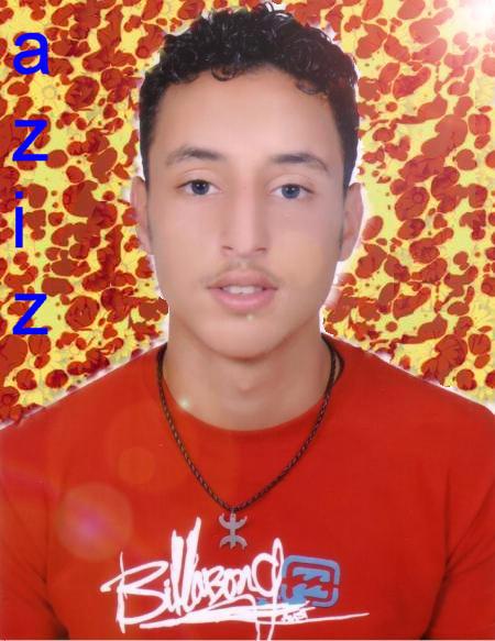 khoya aziz